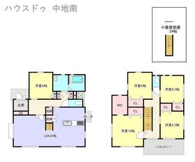 姫路市新在家本町５丁目