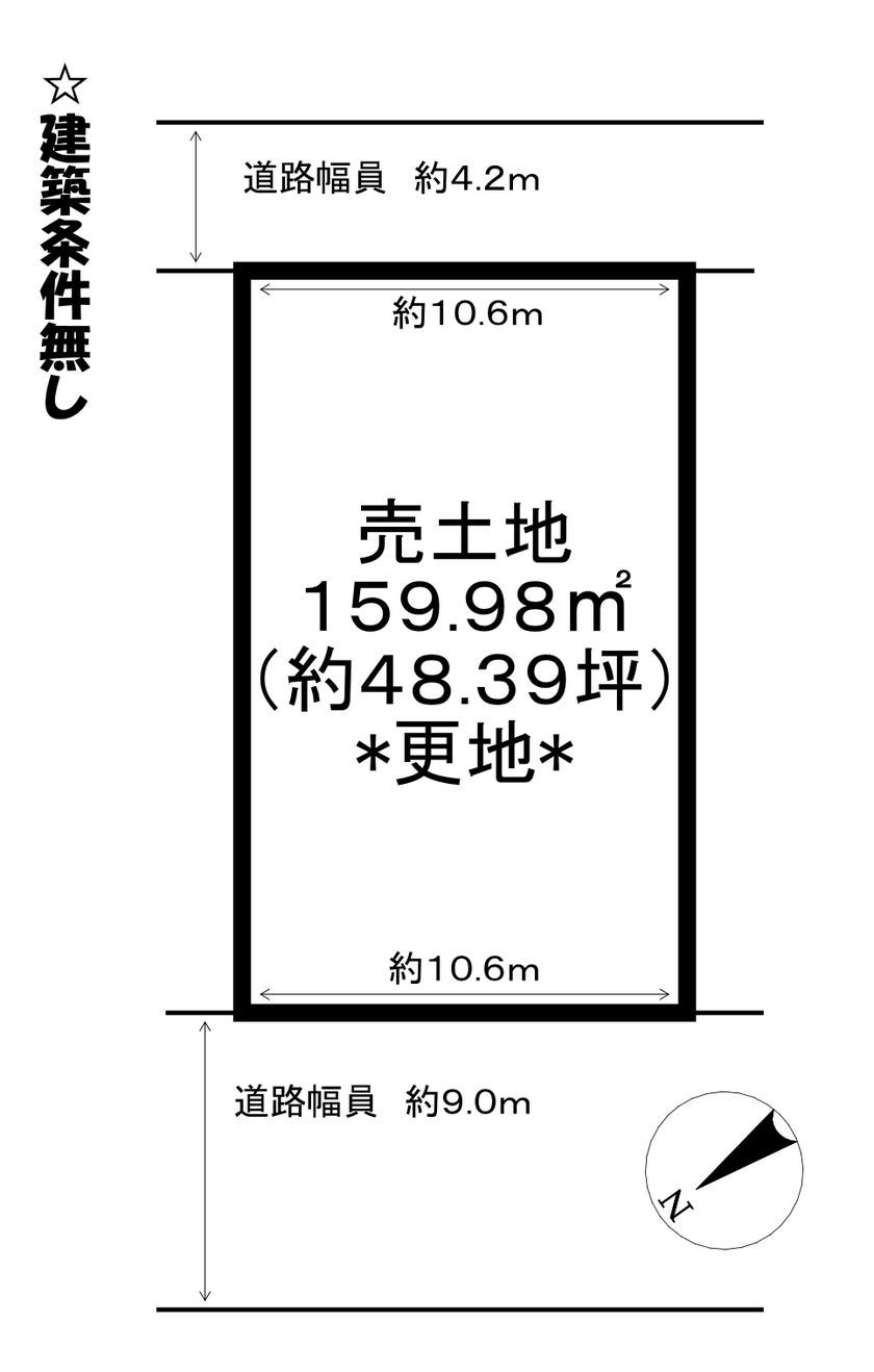 【区画図】
