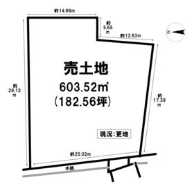 守山市守山２丁目