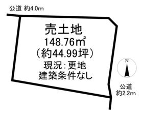 知多郡武豊町字池田１丁目