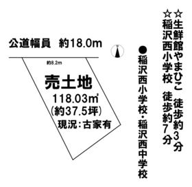 稲沢市重本４丁目