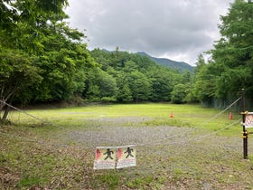 南都留郡山中湖村平野