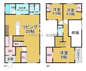 鹿児島市坂之上７丁目