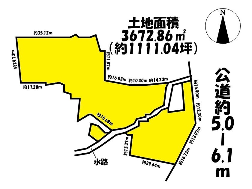 【区画図】
土地面積約1111坪！広い敷地です♪建築条件ございませんので、お好きなハウスメーカーで建てられます♪広いお庭や駐車場の台数制限も考えずに建てられますね♪人気の平屋建ても建築できます♪