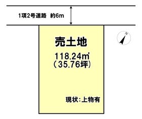 八潮市大字鶴ケ曽根