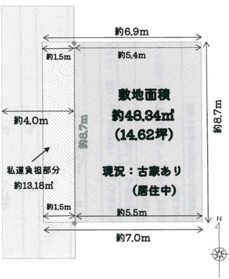 大阪市西成区千本南２丁目