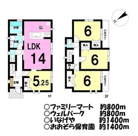 川越市南大塚６丁目