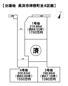 長浜市神照町