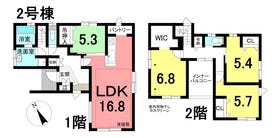 知多郡東浦町大字生路字梨ノ木