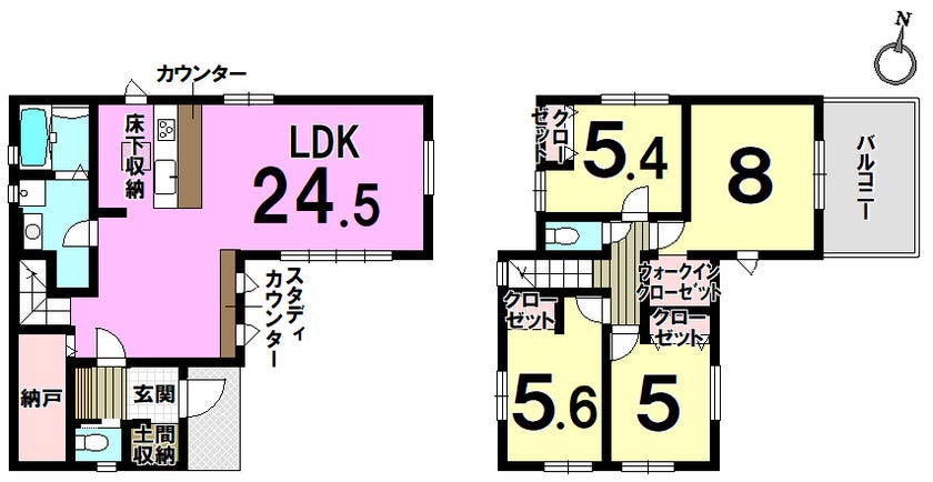 【間取り】
