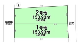 静岡市清水区八坂北１丁目