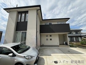 新潟市江南区泉町１丁目