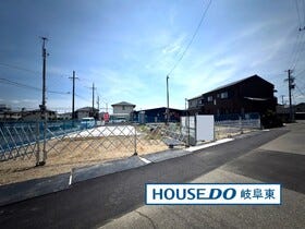 羽島郡岐南町八剣４丁目