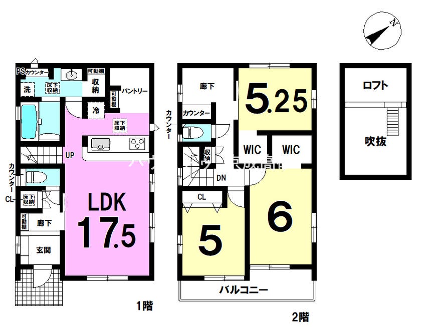 【間取り】
※図面と現況が異なる場合は現況優先致します