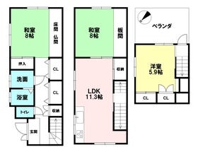 大阪市福島区玉川３丁目