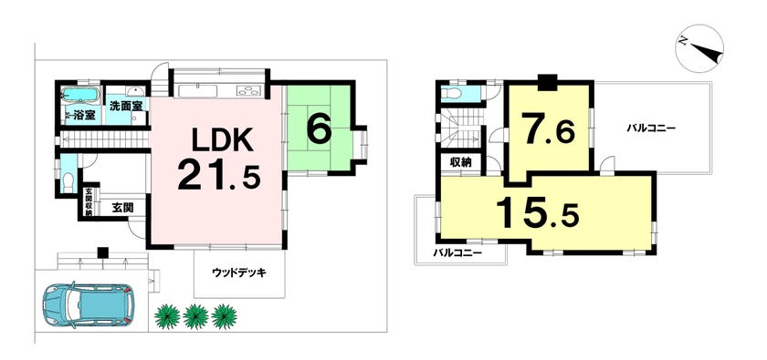 【間取り】
