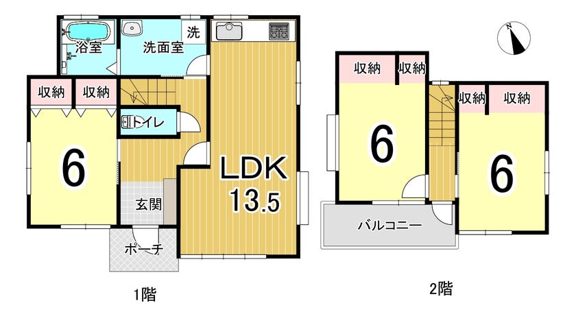 【間取り】
3LDK