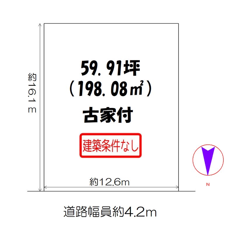 【区画図】
お好きなハウスメーカー・工務店で建築可能です♪