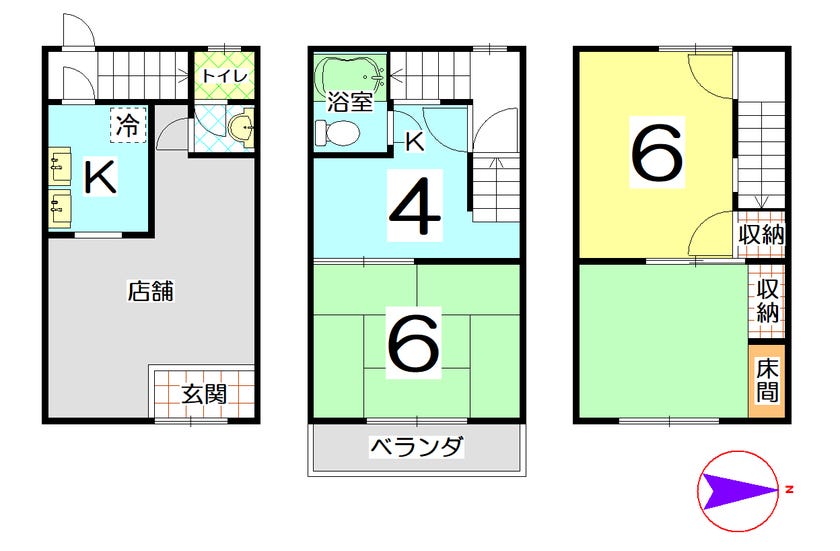 【間取り】
