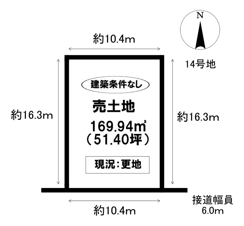 【区画図】
