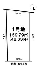 南城市大里字高平