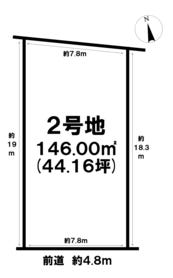 南城市大里字高平