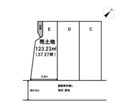 広島市西区井口４丁目