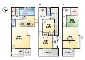 名古屋市南区南野２丁目