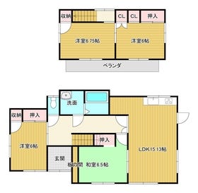 福山市神辺町大字下竹田