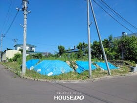 北見市高栄西町９丁目