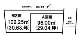 平塚市万田２丁目