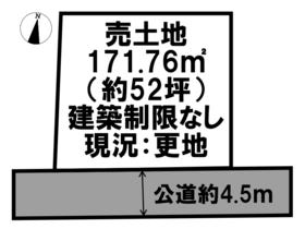 福山市芦田町大字下有地