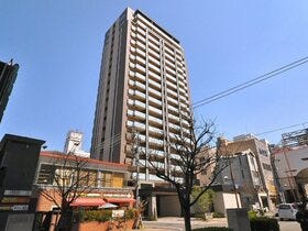 松山市三番町３丁目