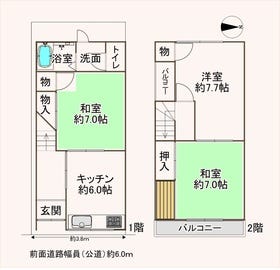 間取画像