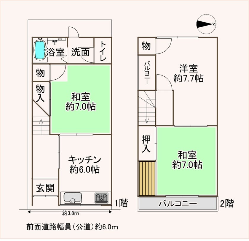 【間取り】
