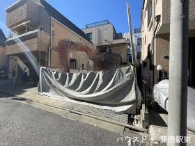 大田区東雪谷５丁目