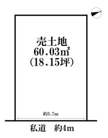 大田区東雪谷５丁目