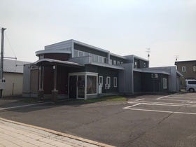 河東郡鹿追町新町１丁目