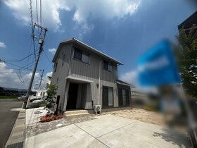 福山市御幸町大字下岩成