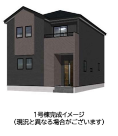 熊本市西区春日８丁目