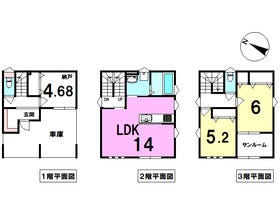 広島市西区庚午南２丁目