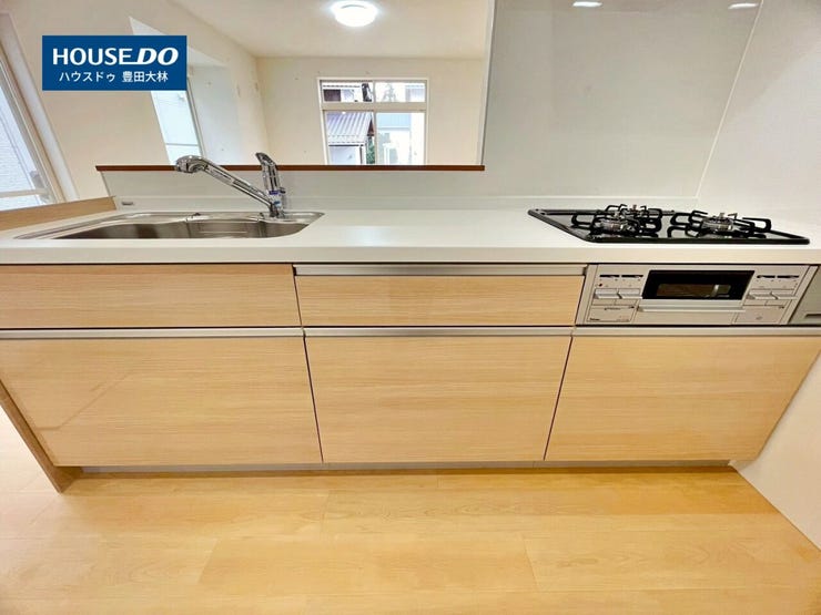 *岩倉小学校・松平中学校*
見るだけ聞くだけOK!【お気軽に資料請求!不動産のことならなんでも/ハウスドゥ豊田大林】