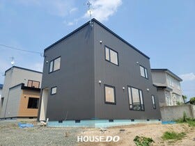 北見市高栄東町４丁目