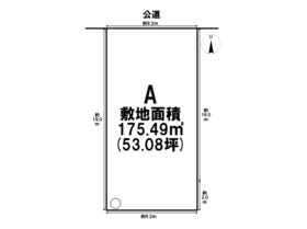 西春日井郡豊山町大字豊場字志水