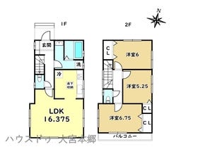 さいたま市北区宮原町４丁目