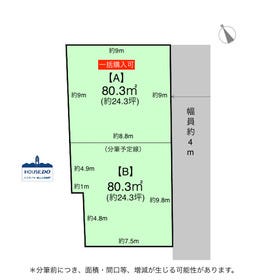 名古屋市昭和区北山町１丁目