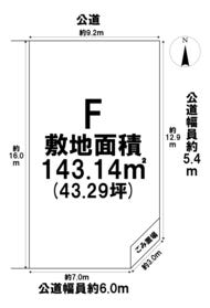 西春日井郡豊山町大字豊場字志水