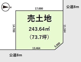 恵庭市恵み野西１丁目