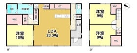 員弁郡東員町笹尾東１丁目