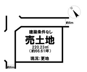 彦根市西今町